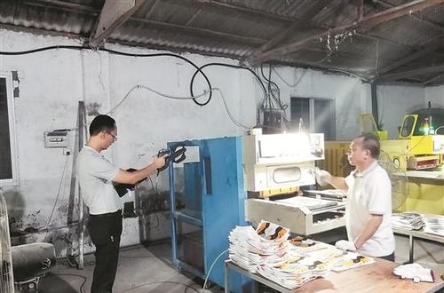 飞机降落受干扰，神秘信号哪来的？原来是鞋厂机器在作怪——关于盲人相关器械设计的思考